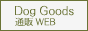 ybgpiʔWEB``